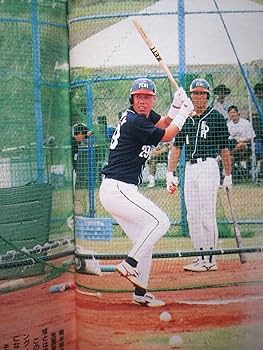 95年週刊ベースボールプロ野球全選手名鑑号 95年週刊ベースボールプロ野球全選手名鑑号 - メルカリ